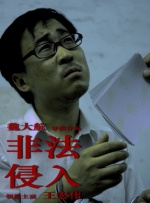 日韩欧美1区